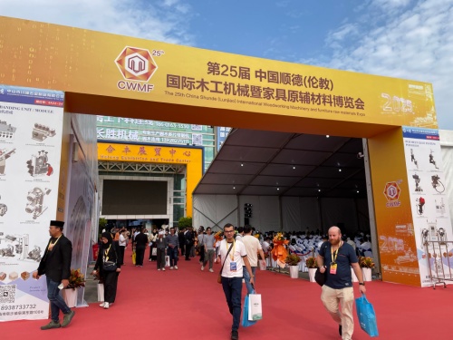 Придружете се на Експо, создавајте со генијалност и заеднички изградете го планот!