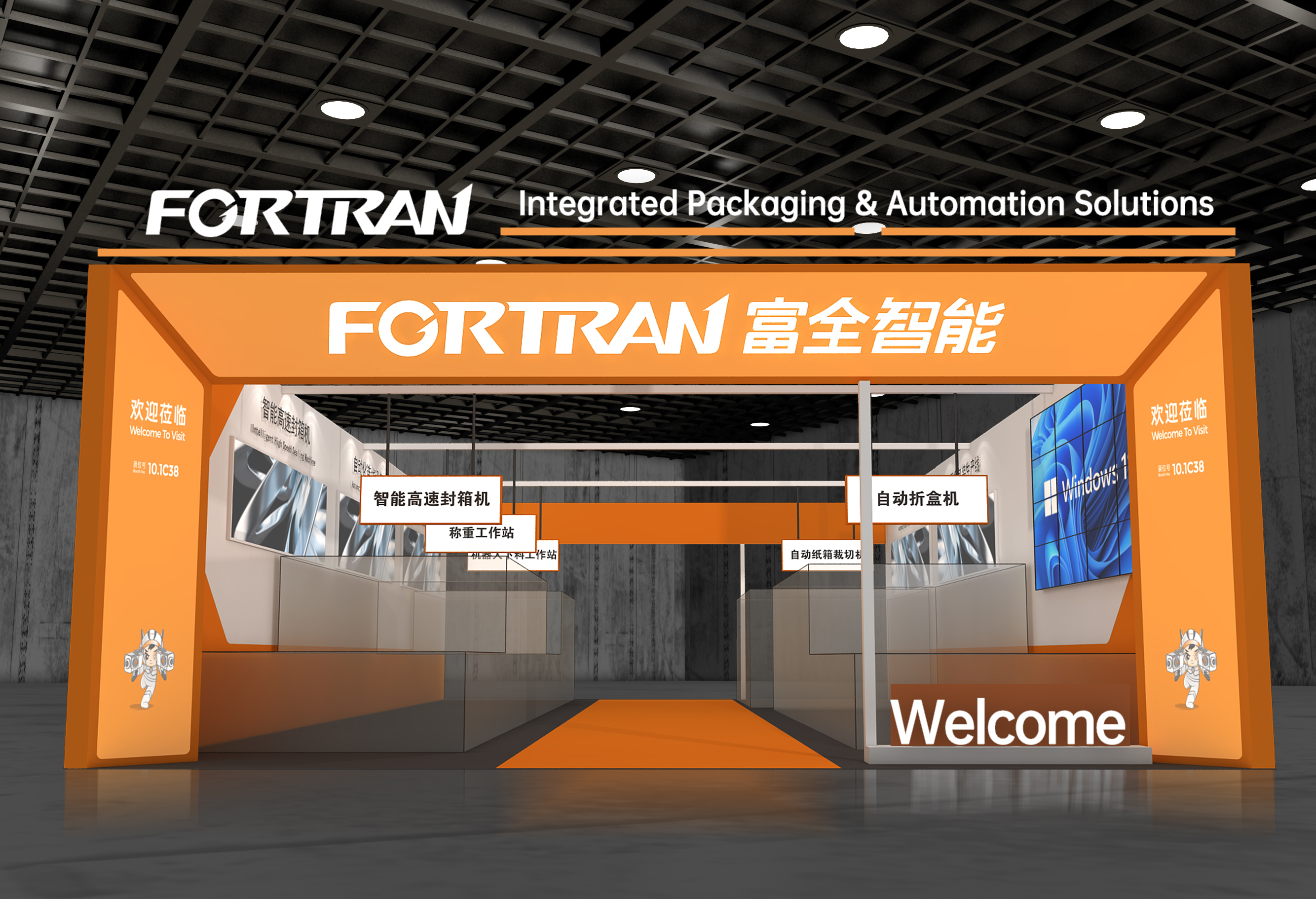 Придружете ни се во 2026 CIFF Гуангжу - Истражете ги новите можности во индустријата за дом и канцеларија